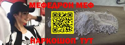 дмт Жуковский