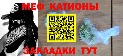 дмт Жуковский