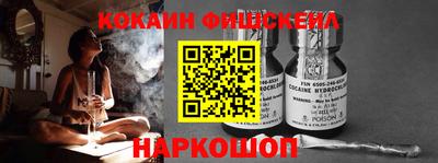 героин Заводоуковск