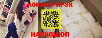 дмт Жуковский