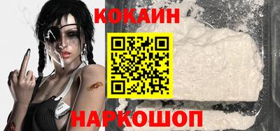 MESCALINE Заволжье