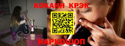 дмт Жуковский