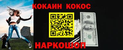 героин Заводоуковск