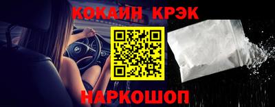 MESCALINE Заволжье