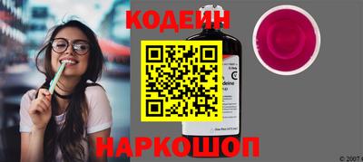 героин Заводоуковск