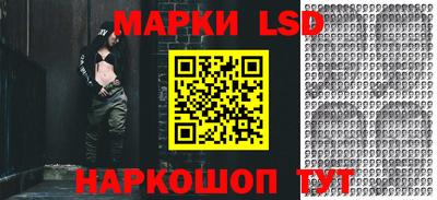 MESCALINE Заволжье