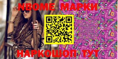 дмт Жуковский