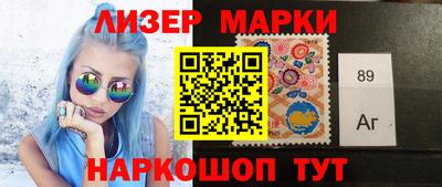 дмт Жуковский