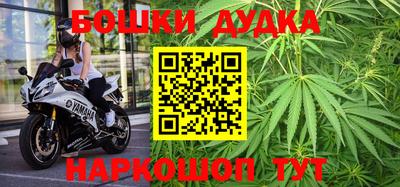 дмт Жуковский