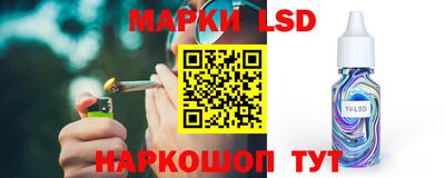 героин Заводоуковск