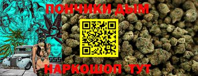 MESCALINE Заволжье