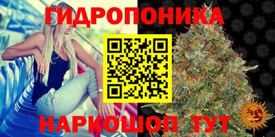 героин Заводоуковск