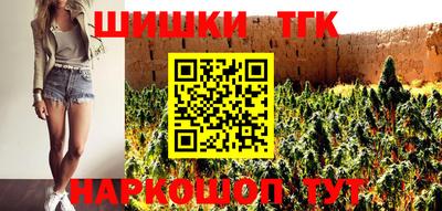 MESCALINE Заволжье