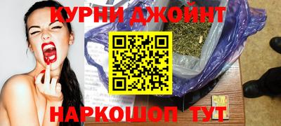 дмт Жуковский