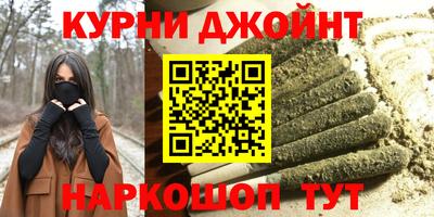 героин Заводоуковск