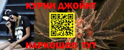 дмт Жуковский