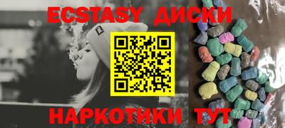 дмт Жуковский