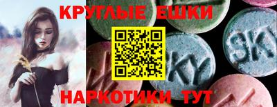 дмт Жуковский
