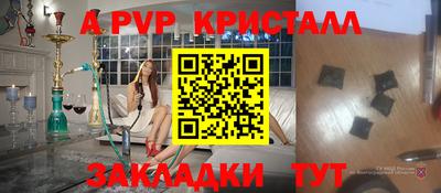 героин Заводоуковск