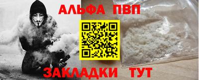 дмт Жуковский