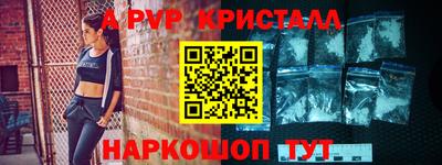 дмт Жуковский