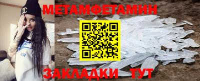 героин Заводоуковск