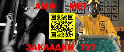 дмт Жуковский