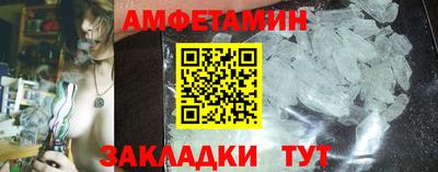 дмт Жуковский