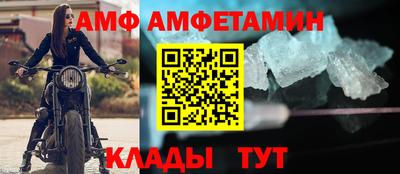 MESCALINE Заволжье