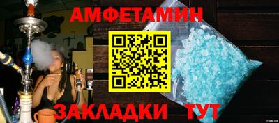 героин Заводоуковск