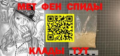 MESCALINE Заволжье