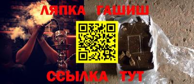 дмт Жуковский