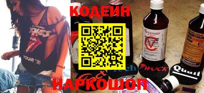 героин Заводоуковск