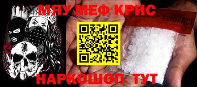 героин Заводоуковск