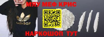 дмт Жуковский