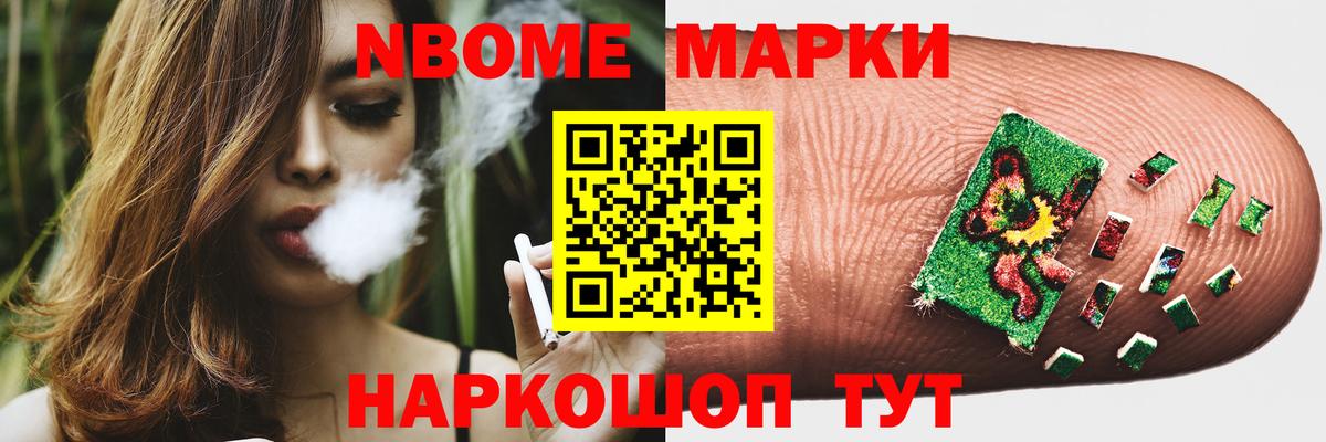 ЛСД экстази кислота Лысьва
