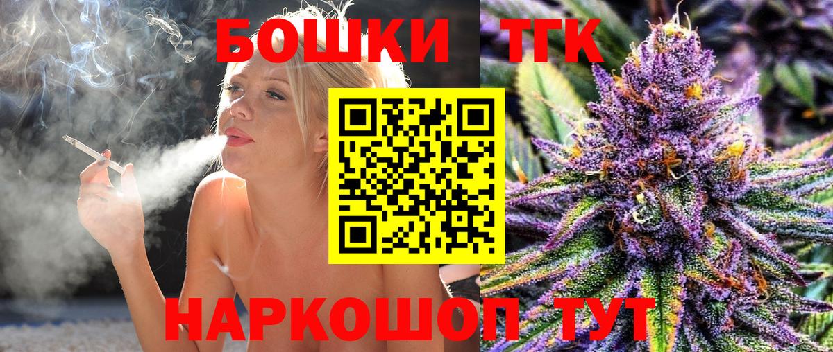Лысьва  Марихуана VHQ  Вход с VPN  Бошки марихуана LSD WEED 